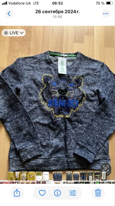 Свитшот.     женский