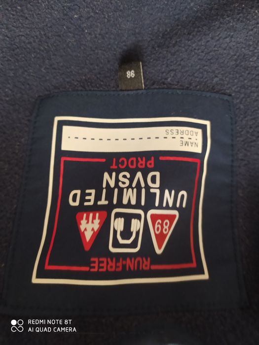 Курточка для хлопчика