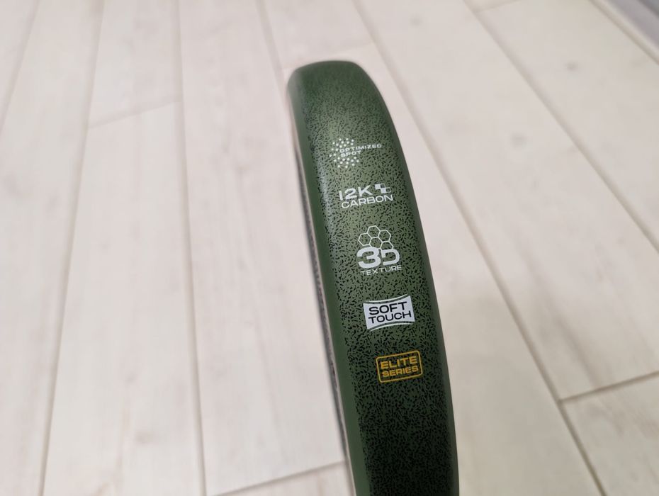 Siux Trilogy Elite 5 2025 Padel Racket