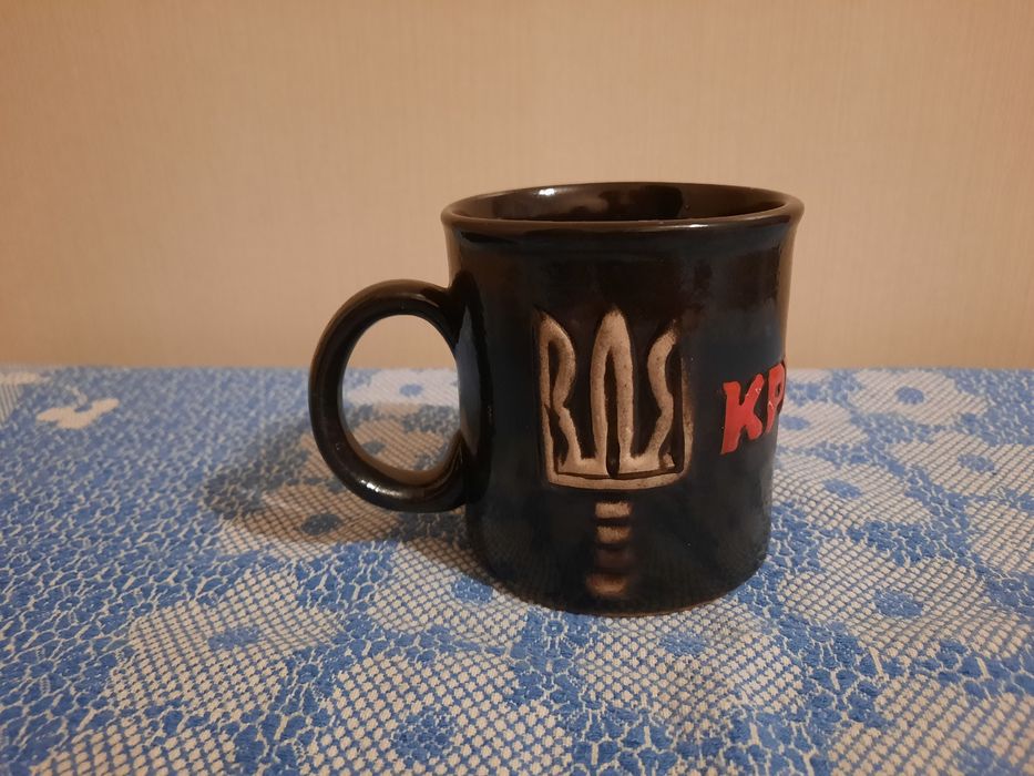 Чашка криївка горнятко черная