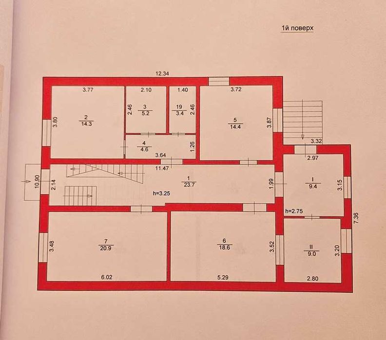 Продається виробничо-офісне приміщення в центральній частині м.Стрий