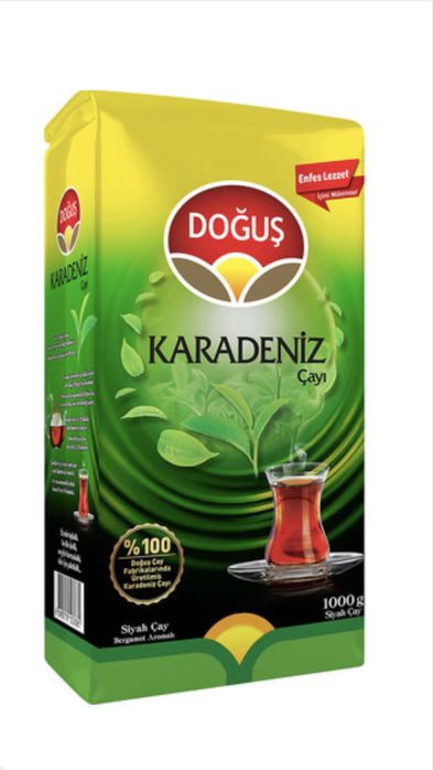 Чай 200-500 грам.