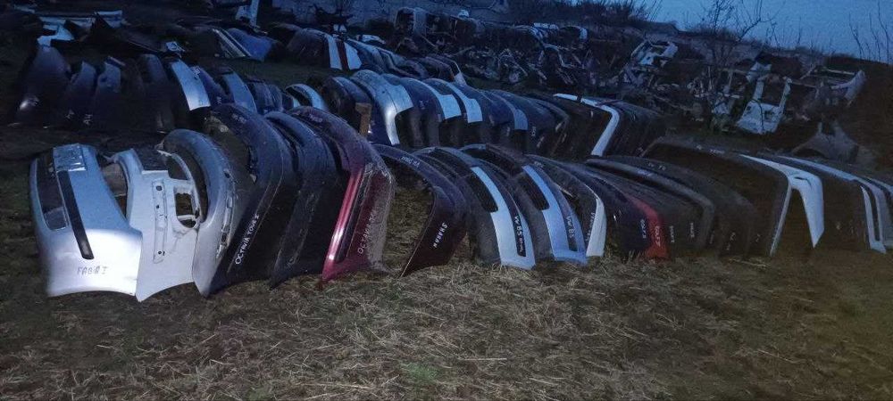 Бампер передний,задний Skoda Audi Volkswagen Opel Peugeot Усилитель