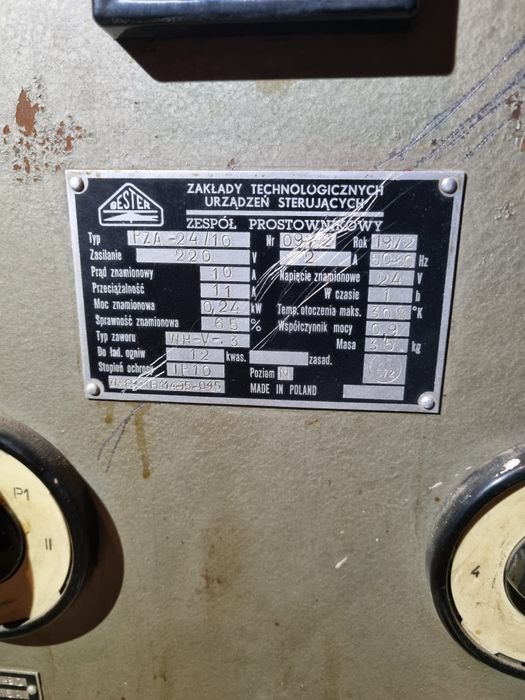 Prostownik, PRL, antyk