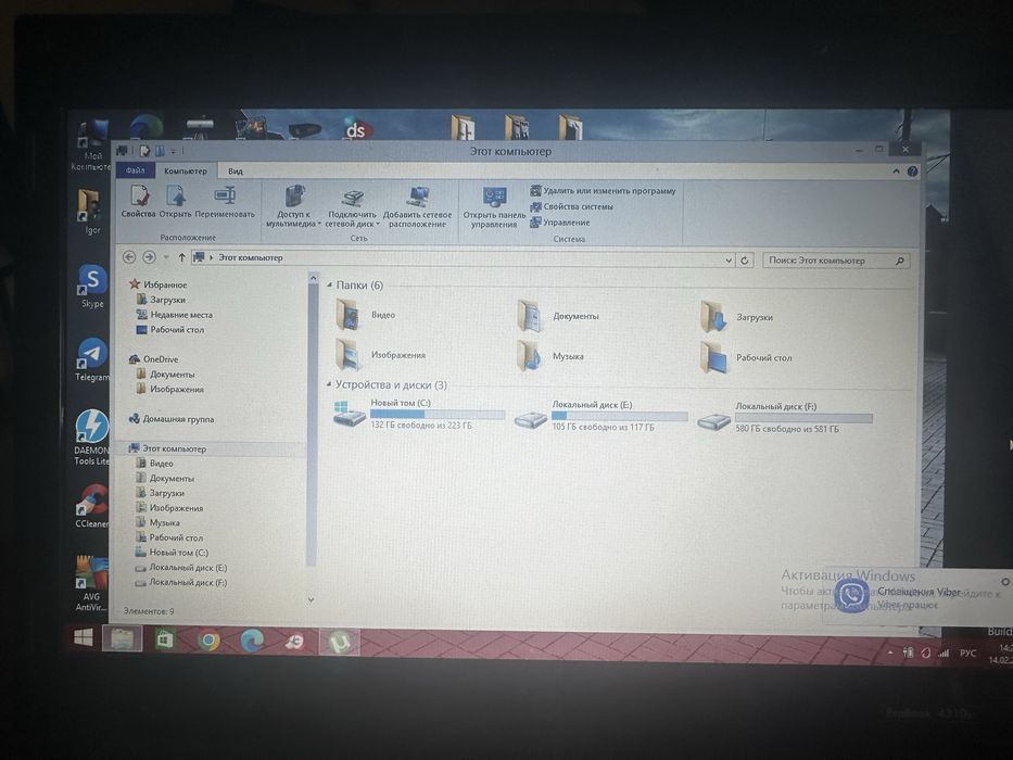 Ноутбук бізнес  HP ProBook 4310SL 1000GB все працює ідеал