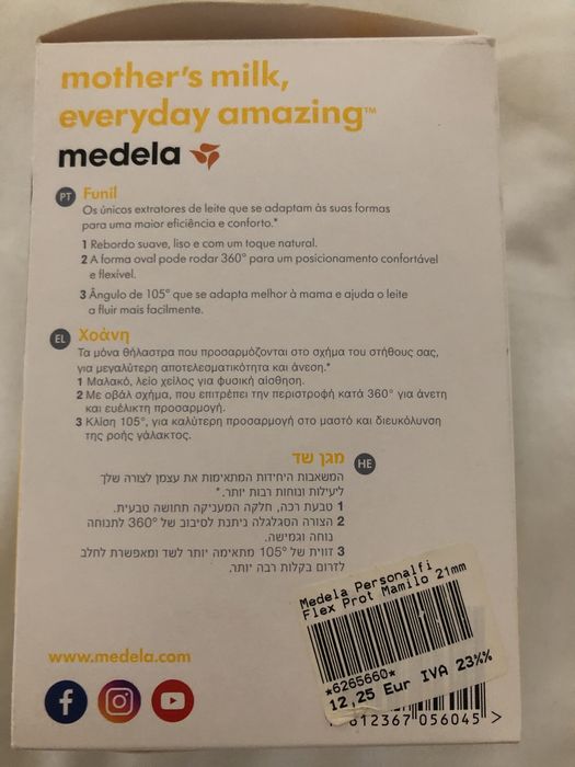 Vendo extrator elétrico para leite materno