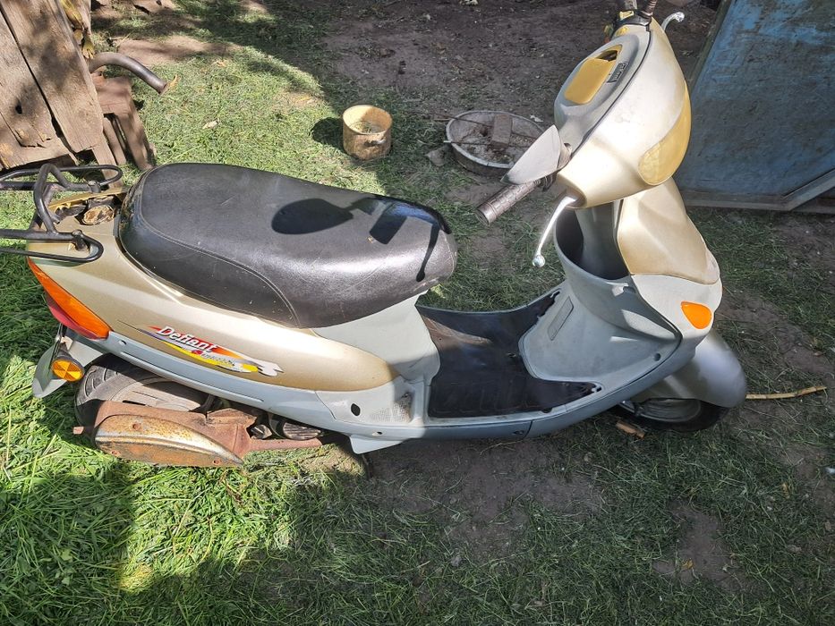 Скутер Defiant (на повному бойовому ходу)