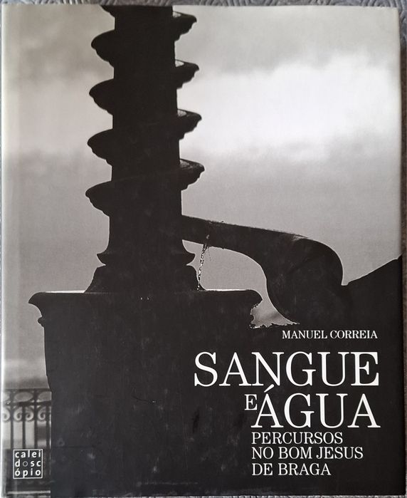 Livro ilustrado "Sangue e Água"