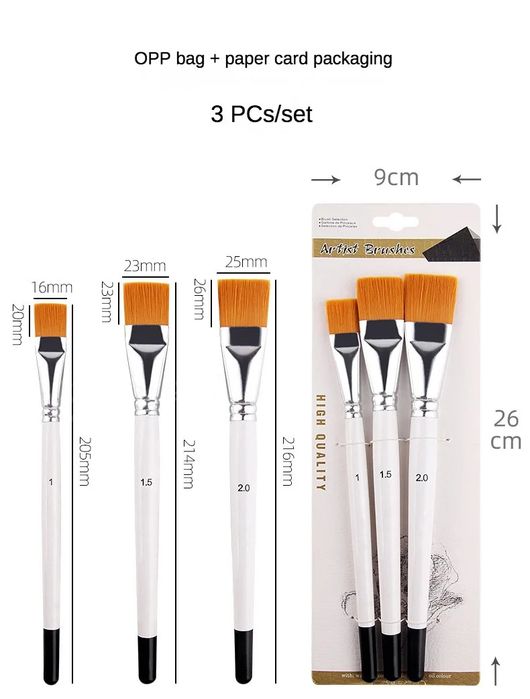 Набір широких пензлів 3 шт