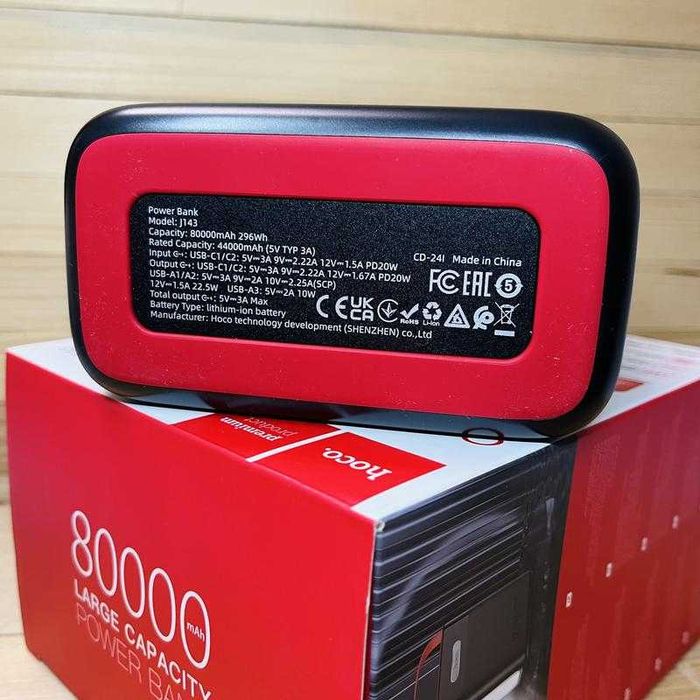 Power Bank Павербанк батарея акумулятор 5,10,20,30,50,80,100,120000mAh