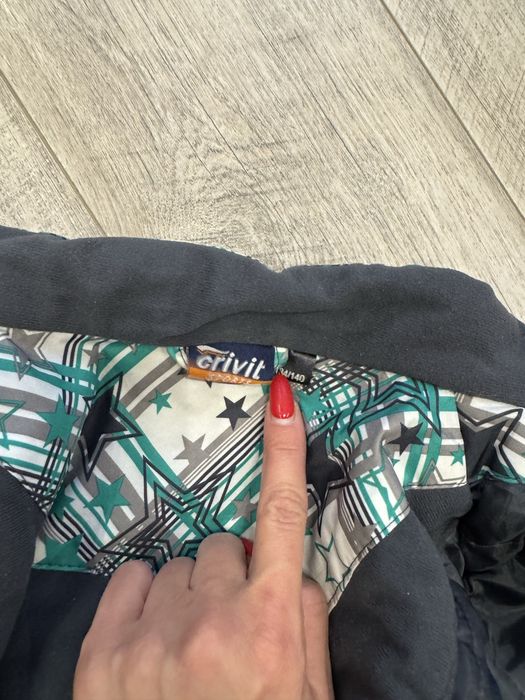 Куртка гірськолижна Crivit