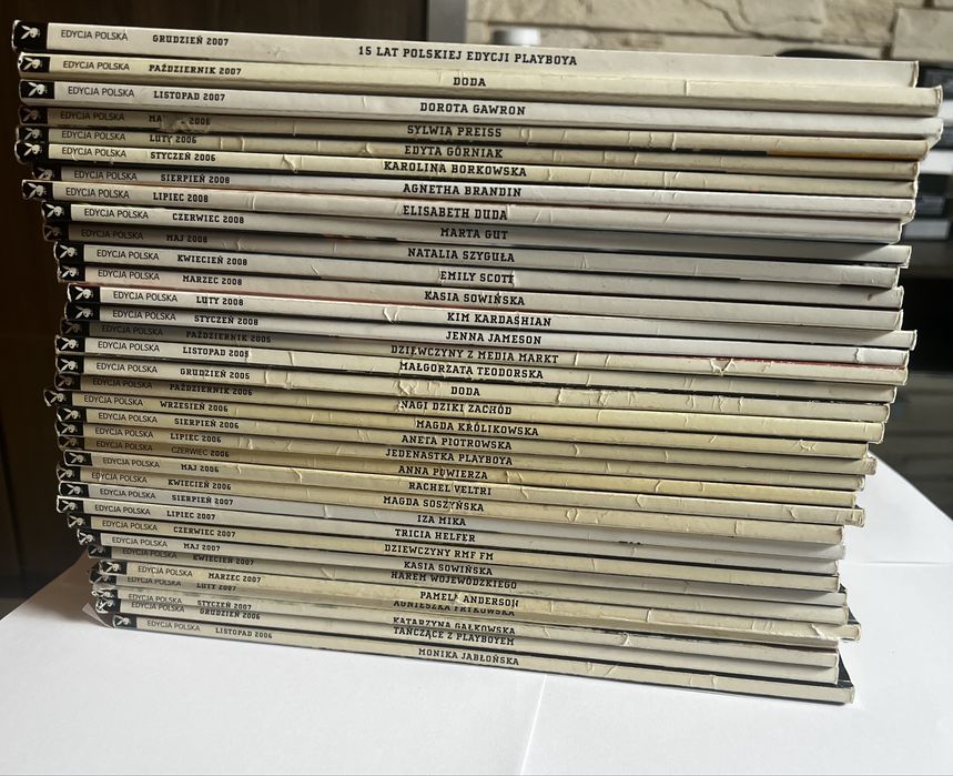 Playboy 11/2005 (155) Małgosia Teodorska Gazeta!