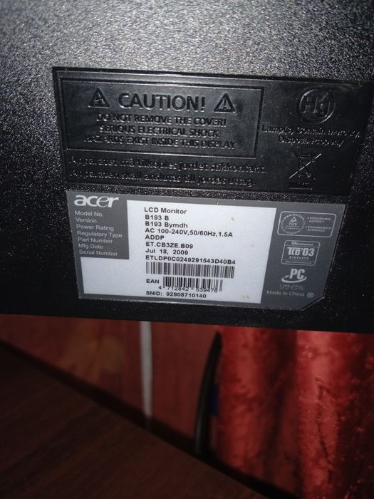 Комп'ютерний Монитор Acer