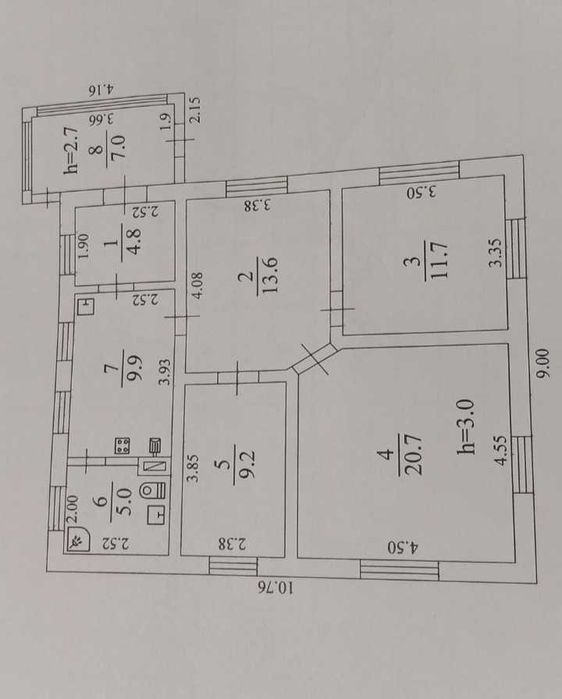 Продам частный Дом в Синельниово,  Днепр. обл.