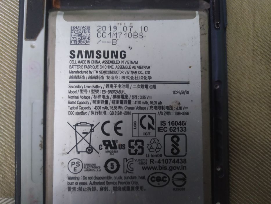 Oryginalna bateria Samsung Galaxy Note 10+ 4300mAh sprawna