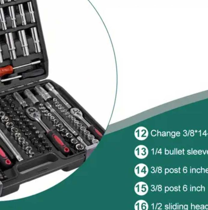 F1270 Conjunto 216 PEÇAS ferramentas mecânicas em aço cromo vanádio