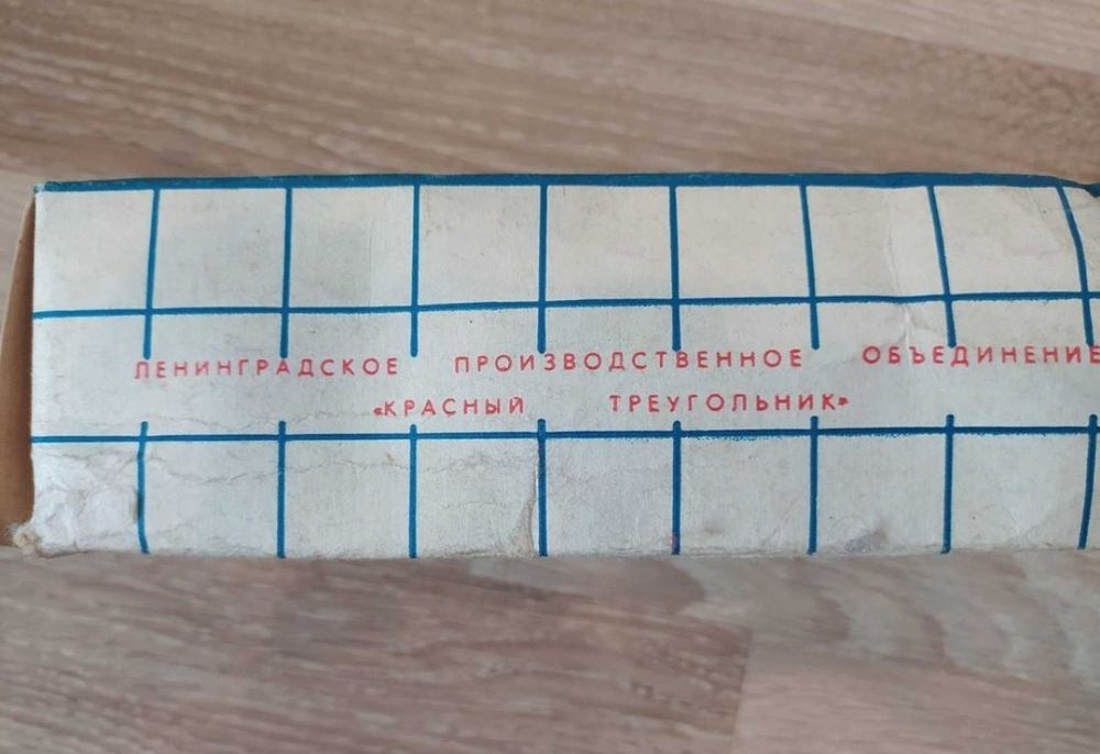 Теннисные мячи СССР Ленинград Новые