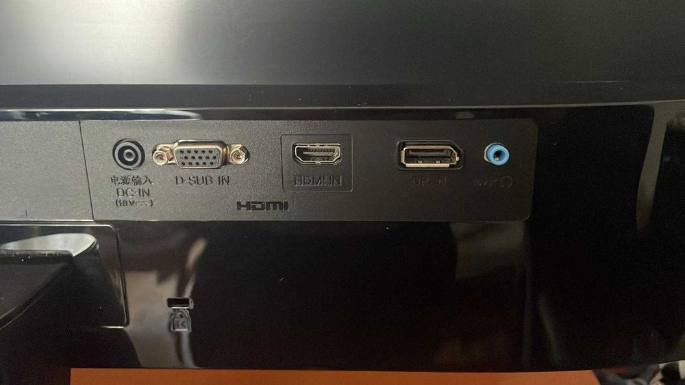 Monitor Gaming LG 24"