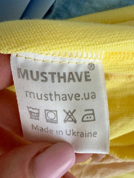 Жовта літня сукня
