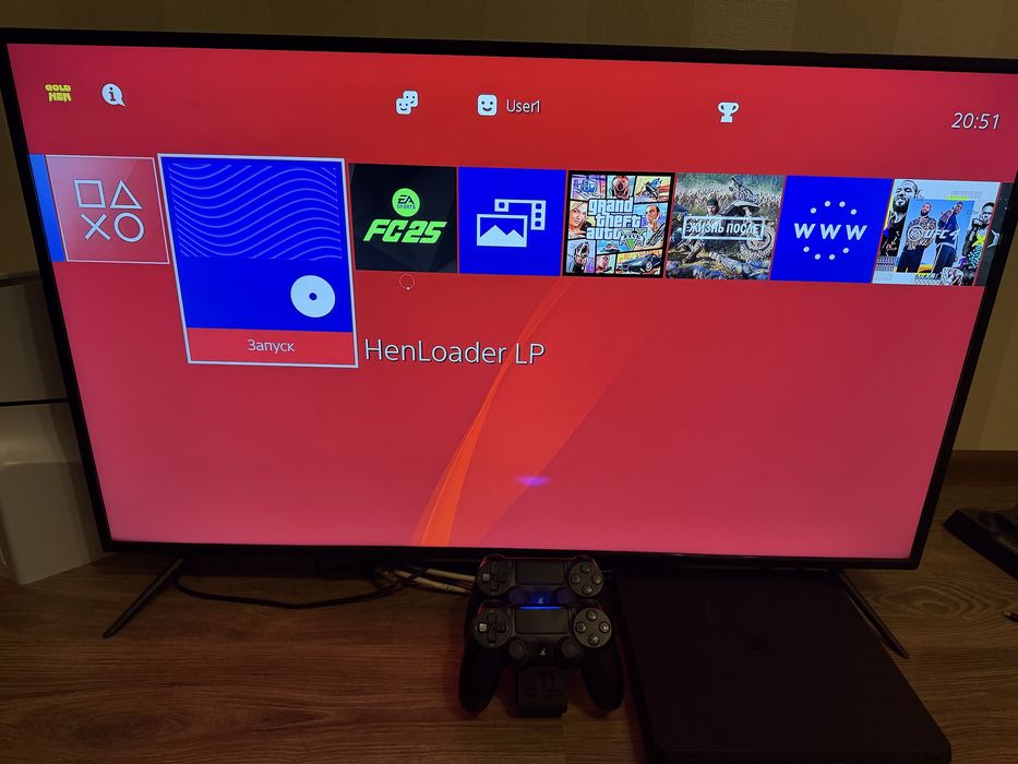 Playstation 4 Slim GoldHeN