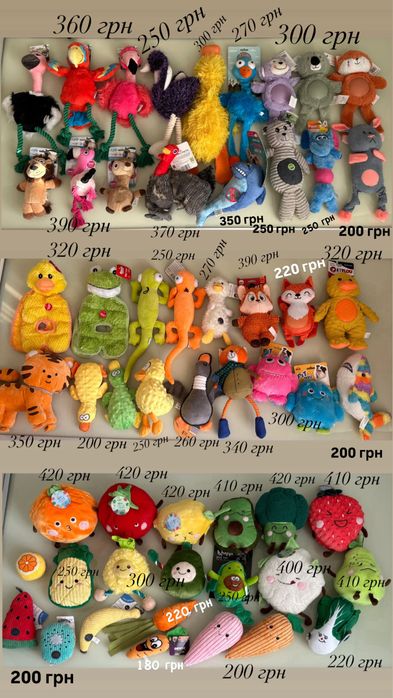 Іграшки для собак іграшка головоломка інтерактивне мʼяч