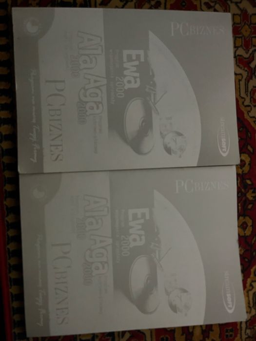 Płyty CD-ROM (2 szt.) z oprogramowaniem dla firm