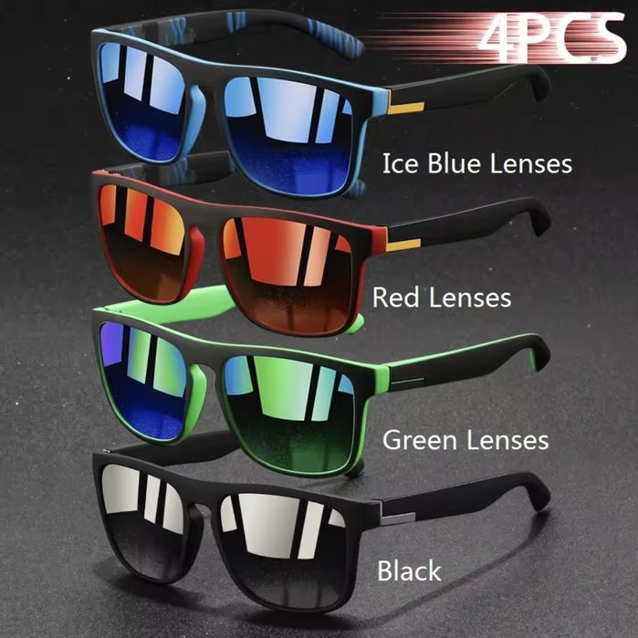 Okulary męskie zestaw 4szt UV400