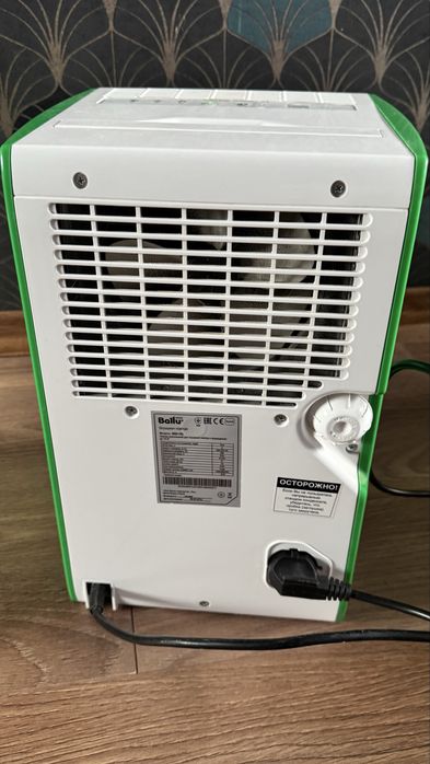 Осушувач повітря Ballu BDH-15l