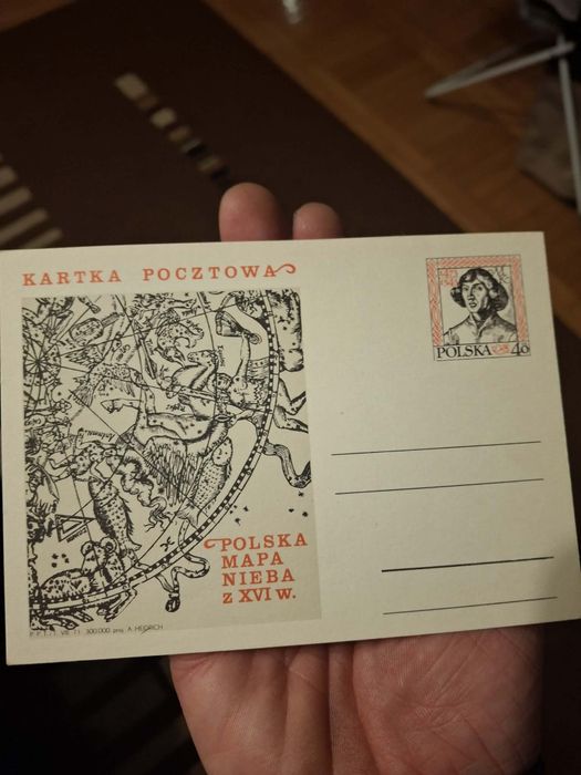 Kartka pocztowa z 1971r.Mapa nieba z XVI w.Stan b.dobry.