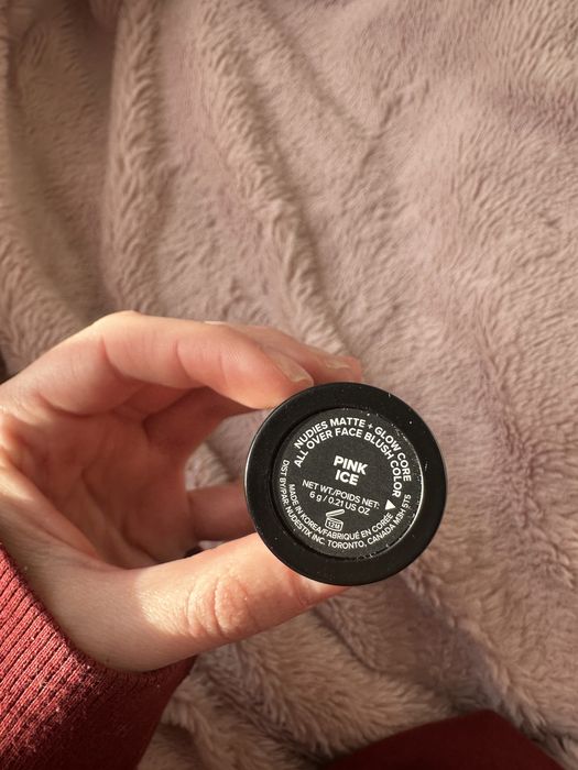 Nowy w opakowaniu błyszczyk inglot w odcieniu shimmer nude
