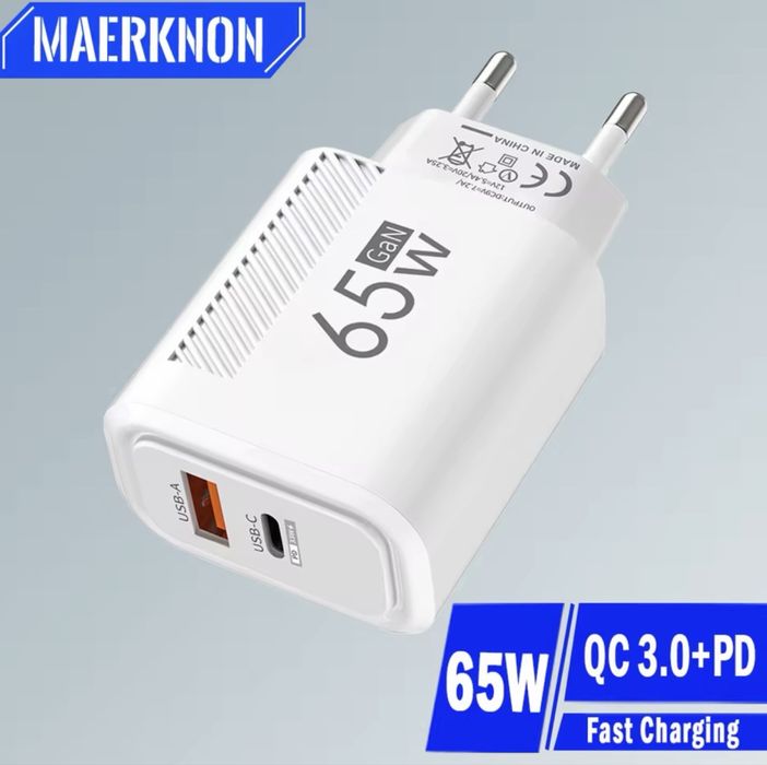 Szybka ładowarka sieciowa 65W GaN