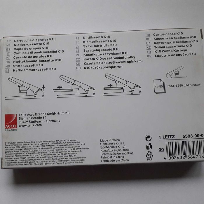 Zszywki Leitz Power Performance K10 kaseta 5593 5x210