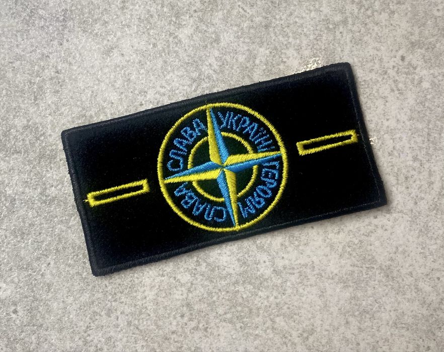 Патч Слава Україні (stone island)