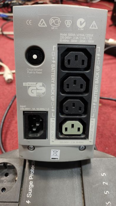 ДБЖ, безперебійник UPS APC 300Вт