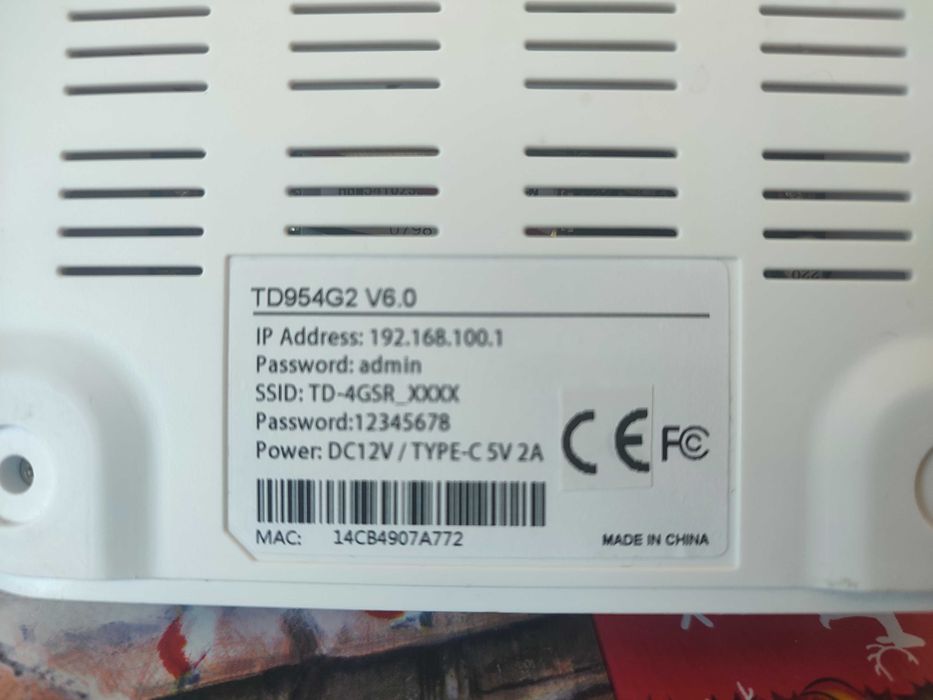 Роутер 4G LTE під 2 сім-карти TD954G2 V6.0