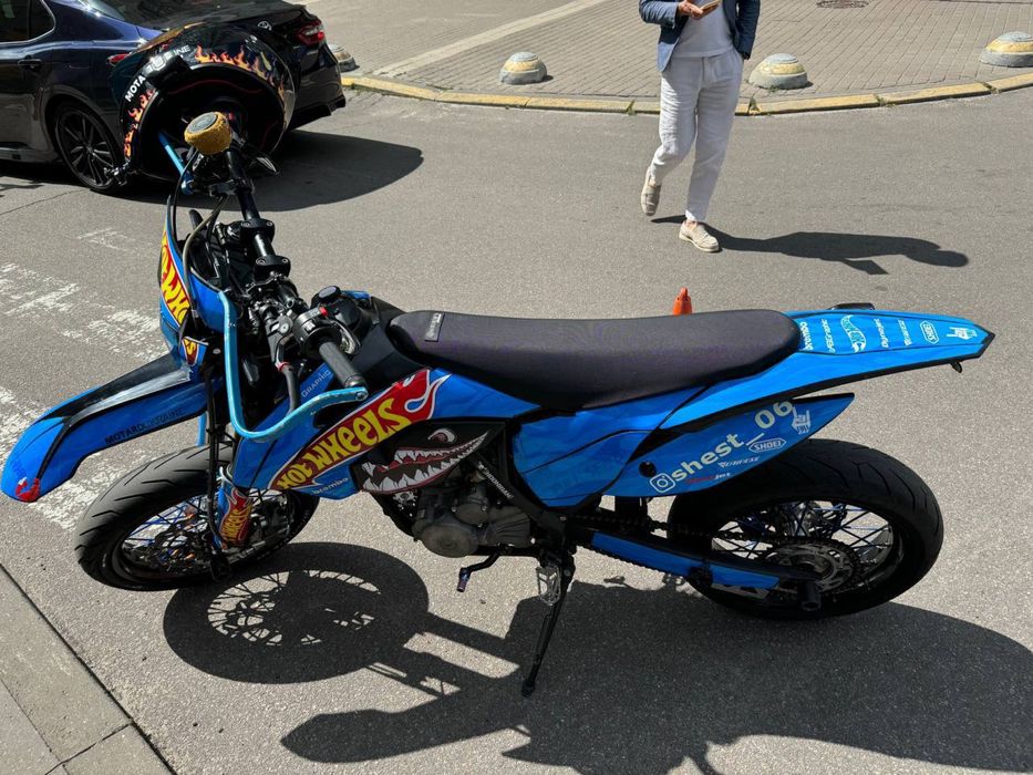 Geon Dakar GNS 300 Motard