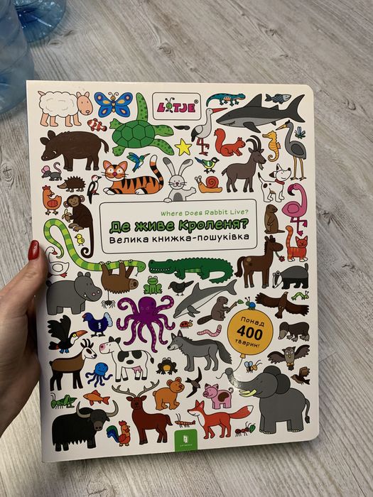 Детские книги в идеальном состоянии сказки