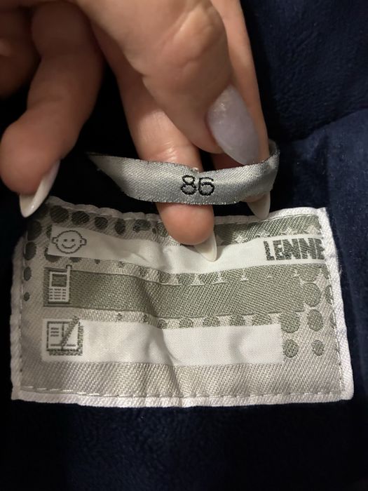 Комбінезон  Lenne 86