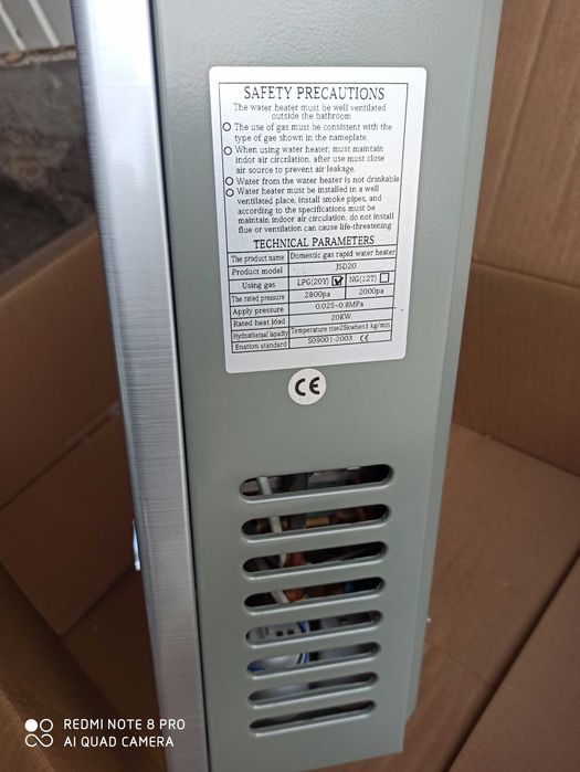 Podgrzewacz wody, Piec gazowy LPG JSD20 10L/min