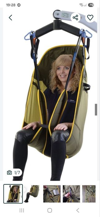 Подвесной гамак, слинг  для лежачих людей