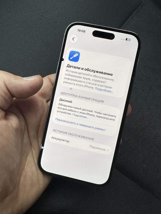iphone 14 pro 256gb e-sim bypass