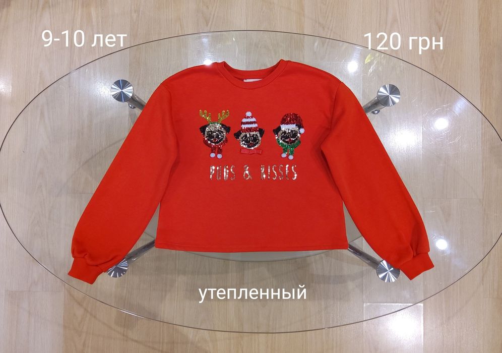 Вещи на девочку 9-10 лет, лосины, джинсы, свитшот, штаны, бомбер, блузка