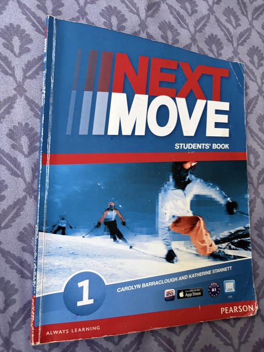 next move 1 - Хобі, відпочинок і спорт - OLX.ua