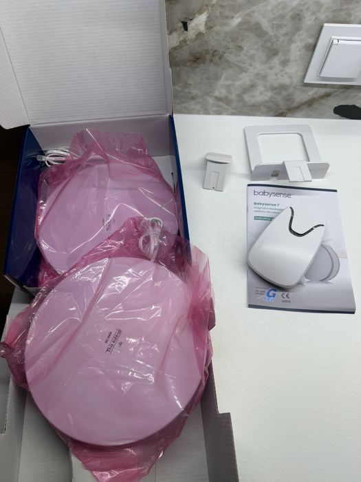 Babysense 7 monitor oddechu