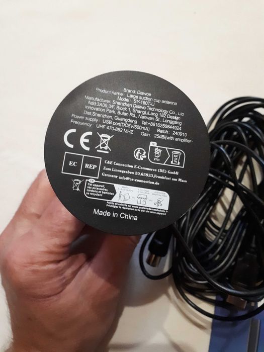 Цифрова антена DVB-T2 для телевізора або DVD плеєра