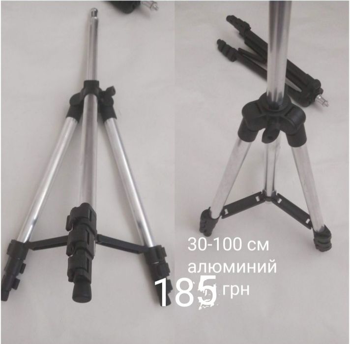 Штатив для нивелира теодолита лазерного уровня