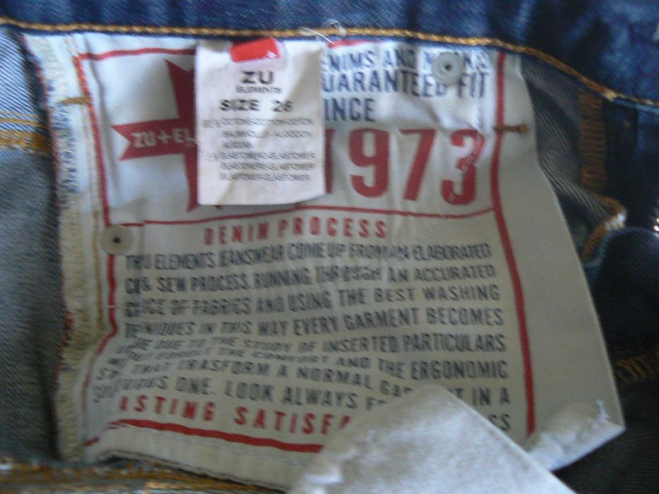 Брендовые джинсы zu elements