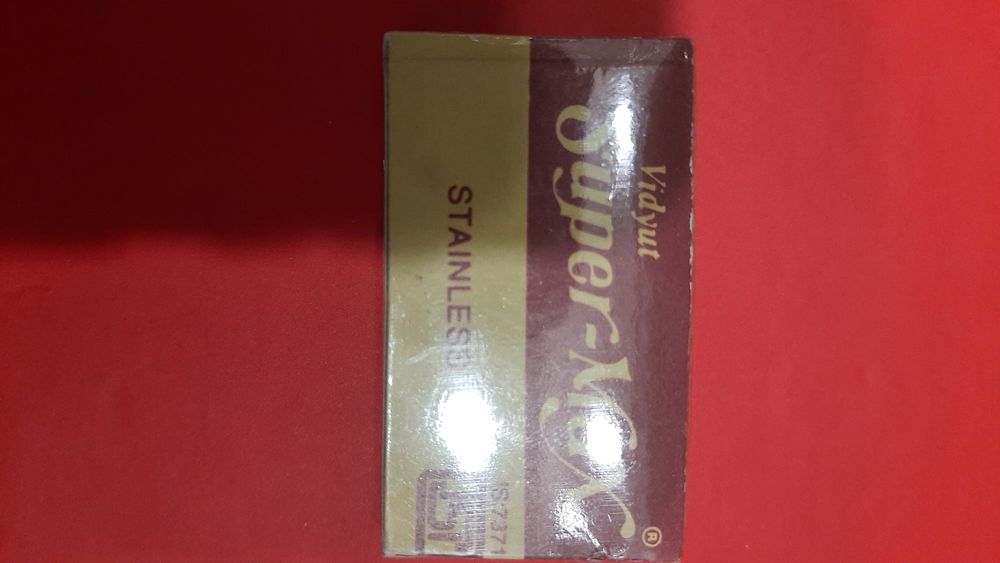 Продам леза  Super-Max