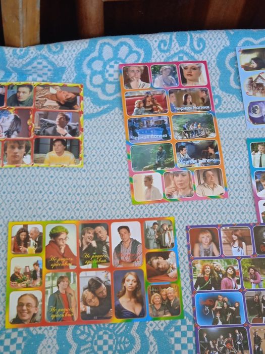 Наклейки из сериалов