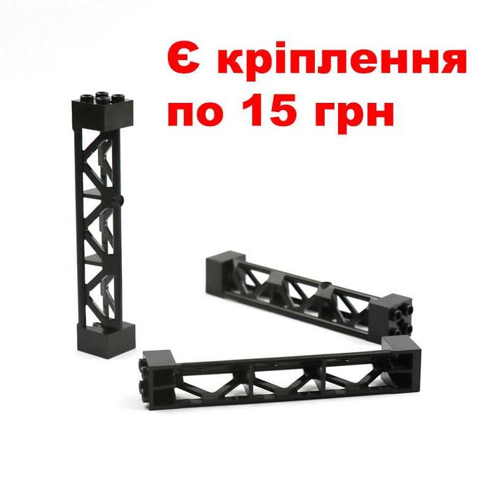 Пластина для ЛЕГО 16х16 см (20х20 крапки)